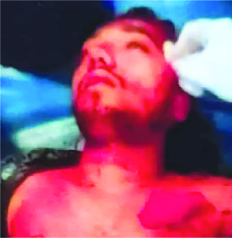 Photo of মো: ইফতি আব্দুল্লাহ